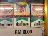 マレーシアのタバコ